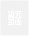 剑心是干嘛的