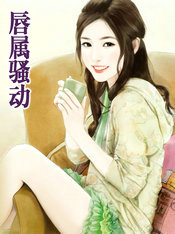 唇笔